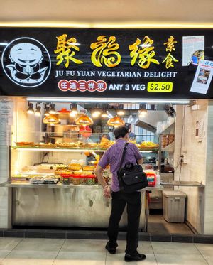 Stall front at Ju Fu Yuan Vegetarian Delight 聚福缘素食 - Bedok North in East Singapore