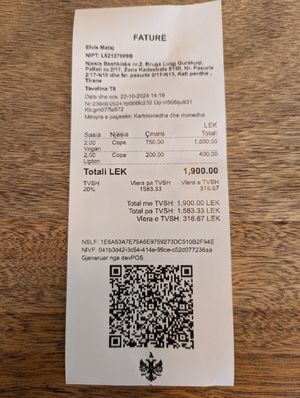 2x vegan pizza and 2x Lipton iced teas at Pizzarte in Tirana