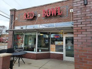 Red Bowl - Exterior - Taken from Google at Red Bowl in Grand Rapids