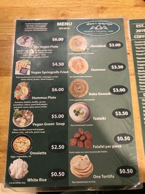 menu 2  at Kebab & Falafel Time in Siem Reap