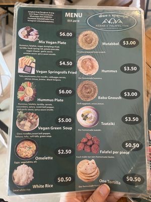 Extra vegan/veggie options  at Kebab & Falafel Time in Siem Reap