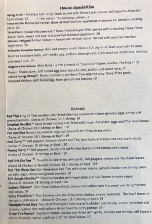 Menu at Varee  at Varee in Wilson