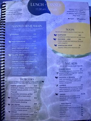   at Seawiches Lounge Bar in Roatan