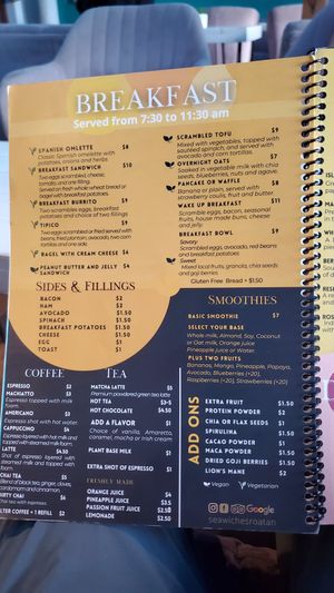  at Seawiches Lounge Bar in Roatan