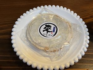 Senbei  at TEPPANYAKI RAI in Ninohe