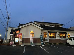 store front at TEPPANYAKI RAI in Ninohe