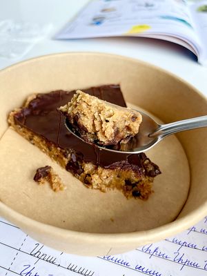 💖 Vegan "Snickers" dessert, something cosmic! 💖 at Future Diner in Yerevan