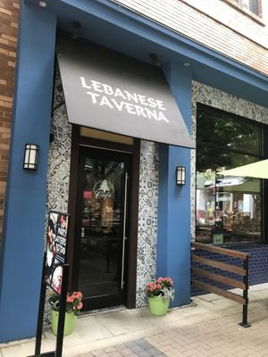 Lebanese Taverna storefront   at Lebanese Taverna in Rockville