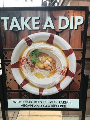 Sign outside of Lebanese Taverna   at Lebanese Taverna in Rockville