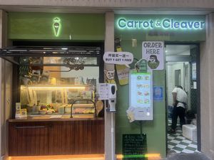   at Carrot & Cleaver  in Shanghai