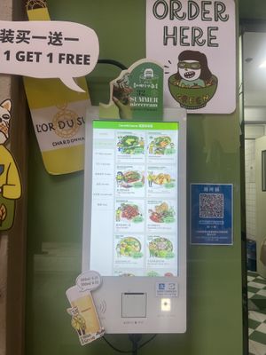   at Carrot & Cleaver  in Shanghai