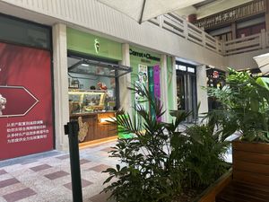   at Carrot & Cleaver  in Shanghai