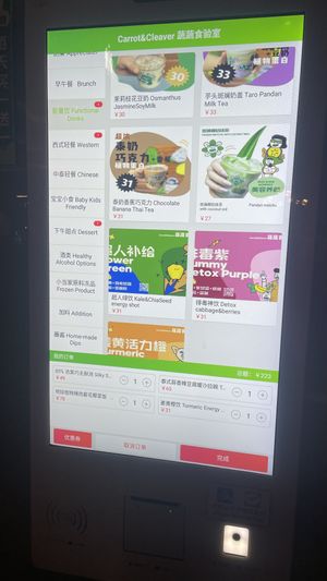   at Carrot & Cleaver  in Shanghai