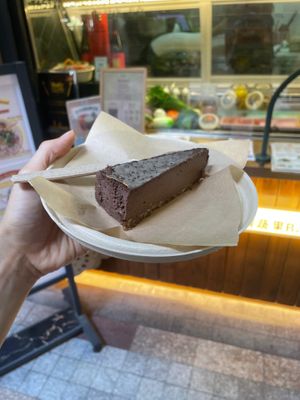 The absolute BEST vegan chocolate mouse cake! So rich and creamy with a nice granola crust. Literally melts in your mouth~ at Carrot & Cleaver  in Shanghai