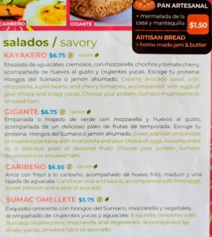 Menu 1 of 15, March 2023 at Tortuga in Tena