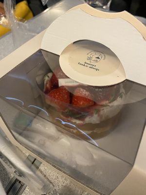   at Immu Bake Shop in Seoul