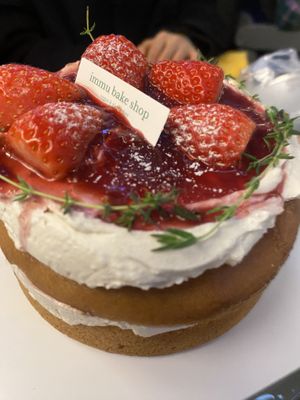   at Immu Bake Shop in Seoul