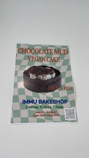   at Immu Bake Shop in Seoul