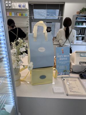   at Immu Bake Shop in Seoul