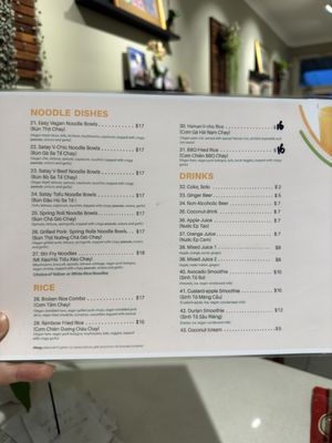   at Easy Vegan in Richmond