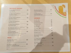  at Easy Vegan in Richmond