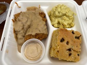 The cornbread n chicken gravy at Cornbread Cafe in Eugene