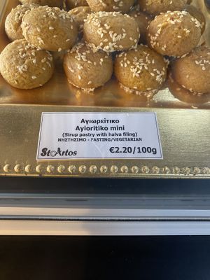 I highly recommend this one!   at StoArtos Coffee Bakery in Larnaca