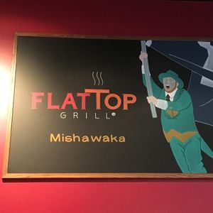 Yaaaaas! at Flat Top Grill in Mishawaka