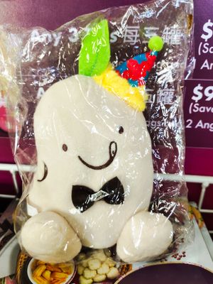 Toy at Mr Bean - Eunos MRT in East Singapore