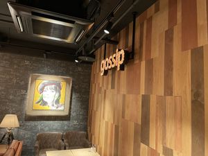 Gossip.  at Gossip Vegan Lunch in Nagoya