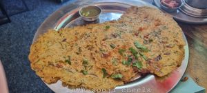  at 5Tara in Sheffield