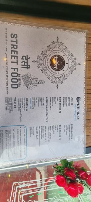 Menu July 24 at 5Tara in Sheffield