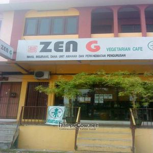 VISIBLE FROM TRUNK ROAD, OPPOSITE OF ESSO PETROL STATION at Zen Garden Cafe in Taiping