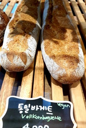 😋 at 395 Bakery in Seoul