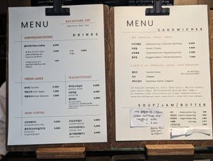  at 395 Bakery in Seoul