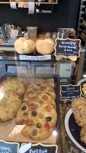  at 395 Bakery in Seoul