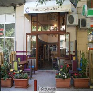 entrance and outside of Cabra at Cabra Natural Foods and Bar in Sofia