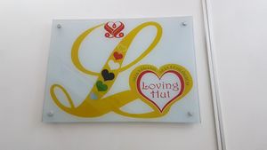 Logo at Loving Hut - Saúde in Sao Paulo