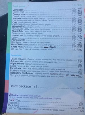 The English menu at Bio Bar in Belgrade