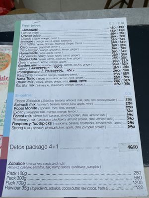   at Bio Bar in Belgrade