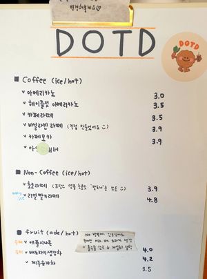 menu at DOTD Bakery in Seoul