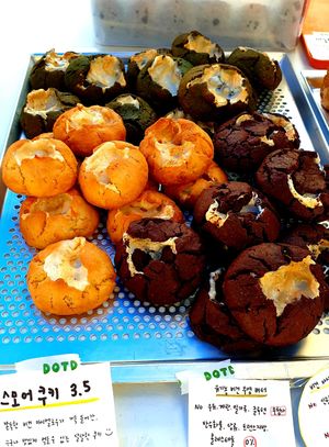  at DOTD Bakery in Seoul