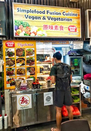 Stall front at Simplefood Vegetarian & Vegan Cuisine 原味素食 in East Singapore