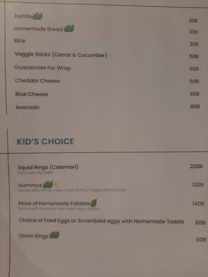  at Anchor Point Restaurant in Koh Yao Noi