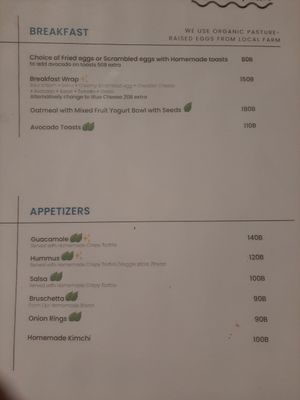  at Anchor Point Restaurant in Koh Yao Noi