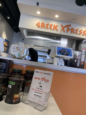 Inside   at Greek Xpress in Plainview
