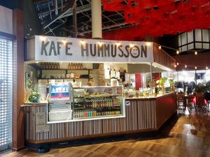 Cafe at Kafe Hummusson - 2nd Floor in Malmo