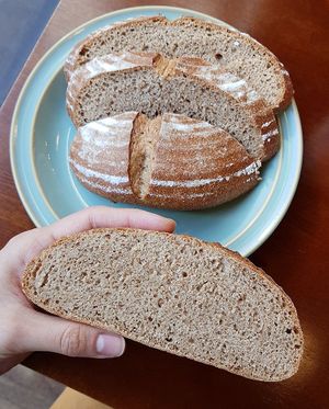Whole-grain bread - size  #Veganuary at Le Blé 르블레 in Suncheon