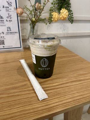   at NUTTEA - 堅果奶茶 - Tsim Sha Tsui in Kowloon