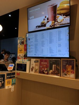   at NUTTEA - 堅果奶茶 - Tsim Sha Tsui in Kowloon